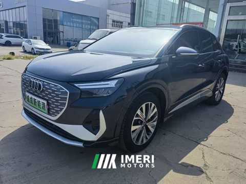 2024 Audi Q4 e-tron 40 e-tron Trendsetter Edition - ავტომობილი ჩინეთიდან
