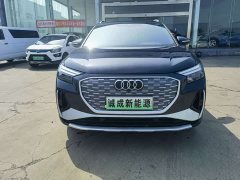 Audi Q4 e-tron 40 e-tron Trendsetter Edition - ფოტო 2