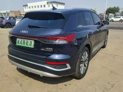 Audi Q4 e-tron 40 e-tron Trendsetter Edition - ფოტო 4