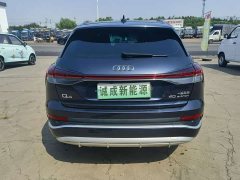 Audi Q4 e-tron 40 e-tron Trendsetter Edition - ფოტო 5