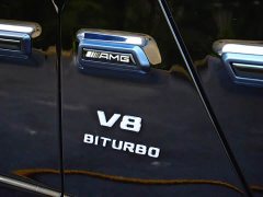 Mercedes-Benz Mercedes-AMG G 63 - ფოტო 5
