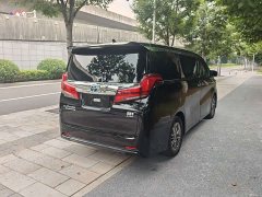 Toyota Alphard 2021 Hybrid 2.5L Premium Edition - ფოტო 7