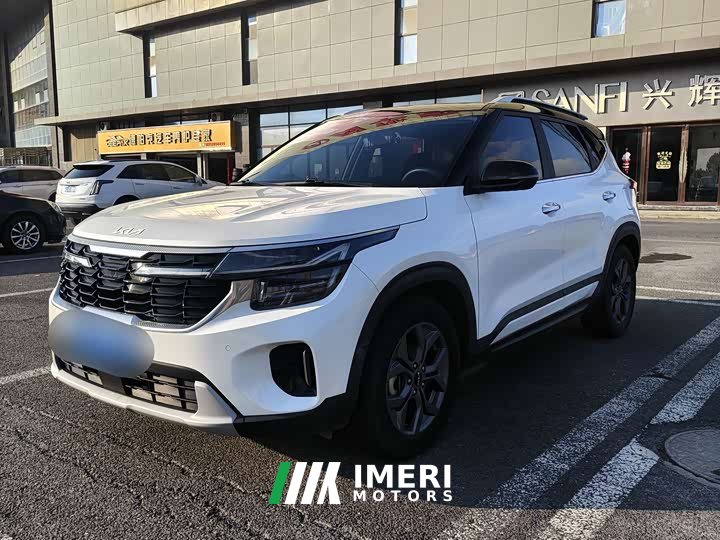 Kia Situs 1.5L CVT Luxury - ავტომობილი ჩინეთიდან