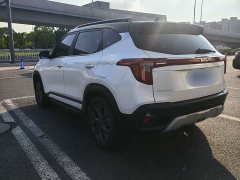 Kia Situs 1.5L CVT Luxury - ფოტო 13
