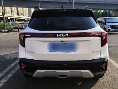 Kia Situs 1.5L CVT Luxury - ფოტო 14