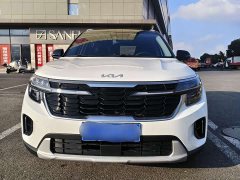 Kia Situs 1.5L CVT Luxury - ფოტო 2