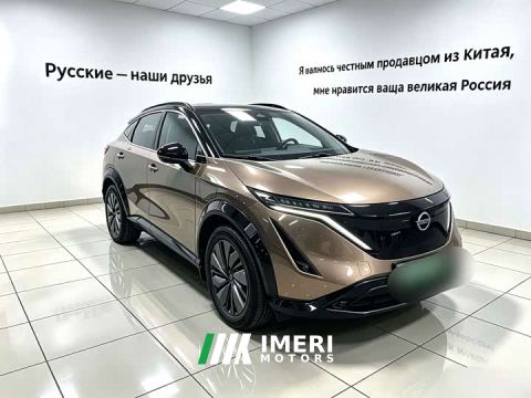 2022 Nissan ARIYA Two-Wheel Drive Long Range Top Configuration