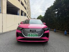 Audi Q4 e-tron 40 e-tron Creative Edition - ფოტო 2
