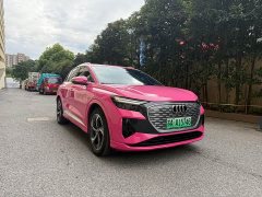 Audi Q4 e-tron 40 e-tron Creative Edition - ფოტო 3