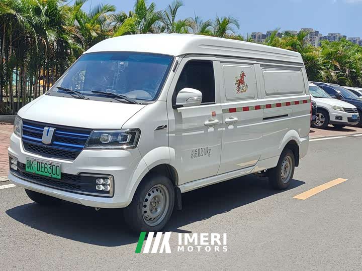 Remote Yuantu E5 E5L Pure Electric Box Truck Guoxuan 39.9kWh