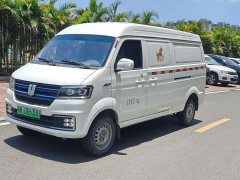 Remote Yuantu E5 E5L Pure Electric Box Truck Guoxuan 39.9kWh - ფოტო 1