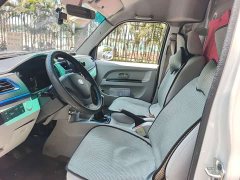 Remote Yuantu E5 E5L Pure Electric Box Truck Guoxuan 39.9kWh - ფოტო 10