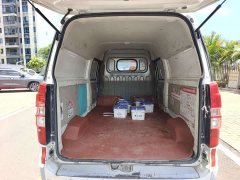 Remote Yuantu E5 E5L Pure Electric Box Truck Guoxuan 39.9kWh - ფოტო 12