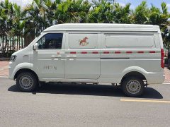Remote Yuantu E5 E5L Pure Electric Box Truck Guoxuan 39.9kWh - ფოტო 15