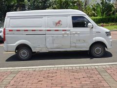 Remote Yuantu E5 E5L Pure Electric Box Truck Guoxuan 39.9kWh - ფოტო 3