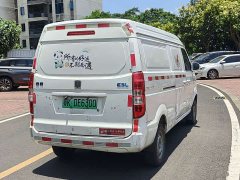 Remote Yuantu E5 E5L Pure Electric Box Truck Guoxuan 39.9kWh - ფოტო 4