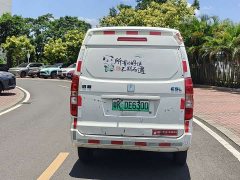 Remote Yuantu E5 E5L Pure Electric Box Truck Guoxuan 39.9kWh - ფოტო 5