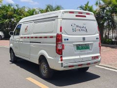 Remote Yuantu E5 E5L Pure Electric Box Truck Guoxuan 39.9kWh - ფოტო 6