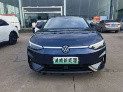 Volkswagen ID.7 VIZZION AIR - ფოტო 2
