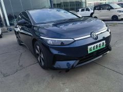 Volkswagen ID.7 VIZZION AIR - ფოტო 3