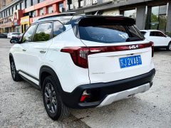 Kia Situs 1.5L CVT Luxury - ფოტო 4