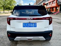 Kia Situs 1.5L CVT Luxury - ფოტო 5