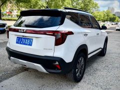 Kia Situs 1.5L CVT Luxury - ფოტო 6