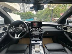 Mercedes-Benz GLC 2020 Facelift GLC 260 L 4MATIC Dynamic - ფოტო 7