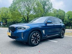 BMW iX3 Facelift Premier - ფოტო 1