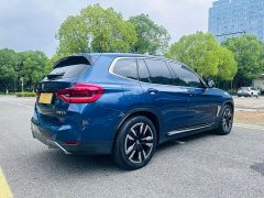 BMW iX3 Facelift Premier - ფოტო 6