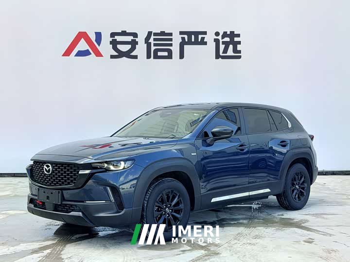Mazda CX-50 2.0L Touring Edition - ავტომობილი ჩინეთიდან
