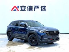 Mazda CX-50 2.0L Touring Edition - ფოტო 3