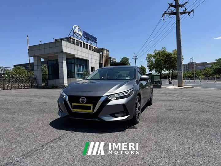Nissan Sylphy 1.6L XL CVT Comfort Edition