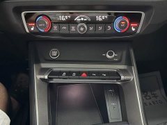 Audi Q3 35 TFSI Sport Dynamic Edition 1.4T - ფოტო 12