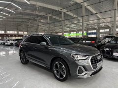 Audi Q3 35 TFSI Sport Dynamic Edition 1.4T - ფოტო 3