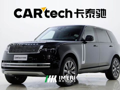 2022 Land Rover Range Rover 2023 3.0L V6 400PS Grand Jubilee Extended Wheelbase - ავტომობილი ჩინეთიდან