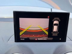 Audi Q2L 35 TFSI Dynamic Entry - ფოტო 19