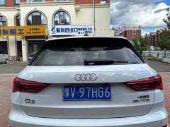 Audi Q3 35 TFSI Dynamic Entry (1.4T) - ფოტო 6