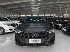 Audi Q3 35 TFSI Sport Dynamic Edition 1.4T - ფოტო 2