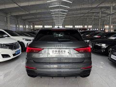 Audi Q3 35 TFSI Sport Dynamic Edition 1.4T - ფოტო 8