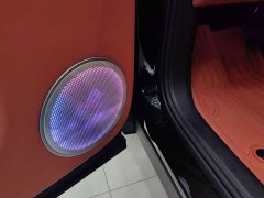 Li Auto L9 Pro Smart Refresh Edition - ფოტო 12