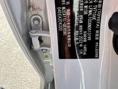 Toyota Corolla 2021 TNGA 1.5L CVT GR SPORT - ფოტო 2