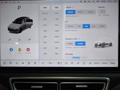 Li Auto L7 Max Smart Refresh Edition - ფოტო 9