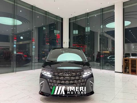 2025 Toyota Alphard Hybrid 2.5L Premium Edition