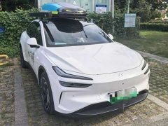 Nio Lerado L60 2024 60kWh AWD - ფოტო 1