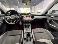 Audi Q3 35 TFSI Dynamic Entry - ფოტო 16