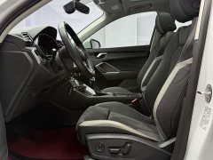 Audi Q3 35 TFSI Dynamic Entry - ფოტო 9