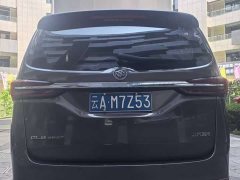 Buick GL8 Land Business Class 652T Comfort - ფოტო 6