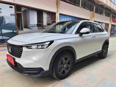 Honda XR-V 1.5L CVT Trend Edition - ფოტო 1