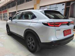 Honda XR-V 1.5L CVT Trend Edition - ფოტო 10